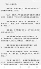 游艇会最新官方网站